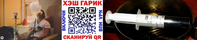 Где можно купить наркотики Западная Двина СК  МЕФ  кракен ссылки  Кокаин 