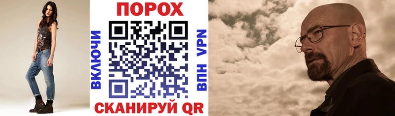 ОМГ ОМГ ссылки  маркетплейс телеграм  Amphetamine 98%  Западная Двина 
