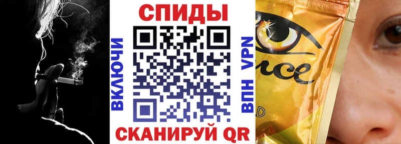 БУТИРАТ оксибутират  что такое наркотик  Западная Двина 