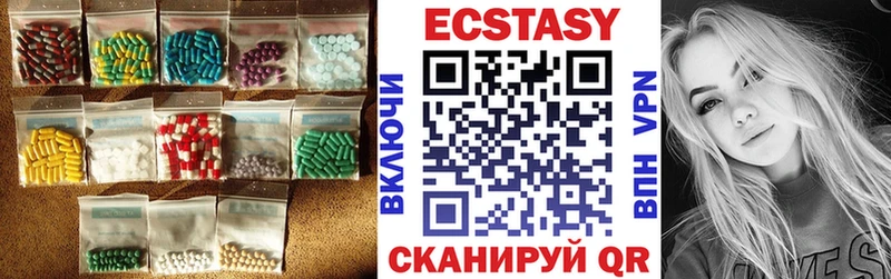 где можно купить наркотик  Западная Двина  Экстази диски 