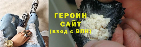mdpv Дмитров