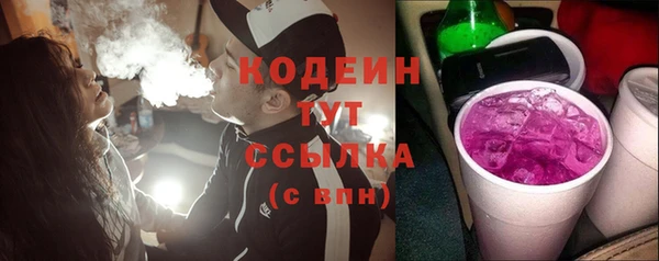 ALPHA-PVP Дмитровск