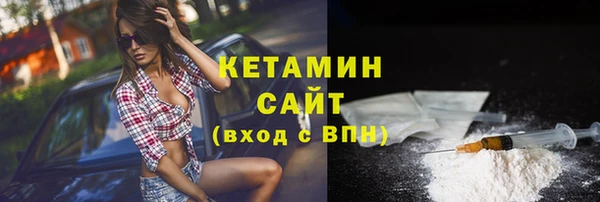 ECSTASY Дмитриев