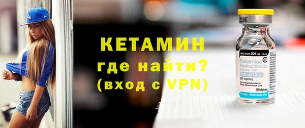 mdpv Дмитров