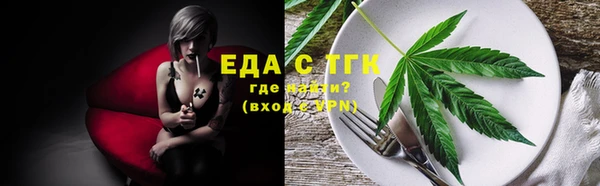 ECSTASY Дмитриев