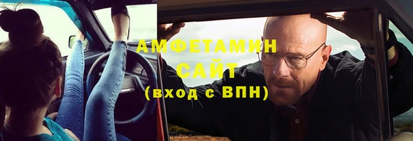 ECSTASY Дмитриев