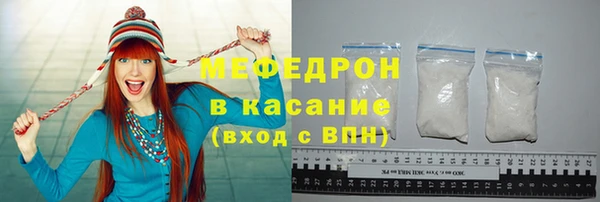 mdpv Дмитров