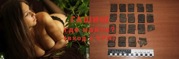 mdpv Дмитров