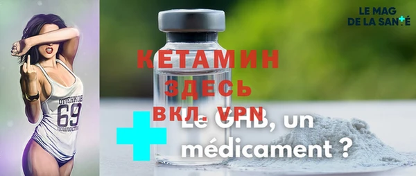 mdpv Дмитров