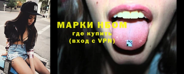 mdpv Дмитров