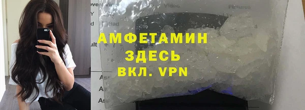 mdpv Дмитров
