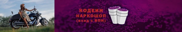 mdpv Дмитров