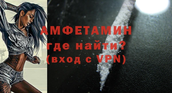 ECSTASY Дмитриев