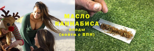 mdpv Дмитров
