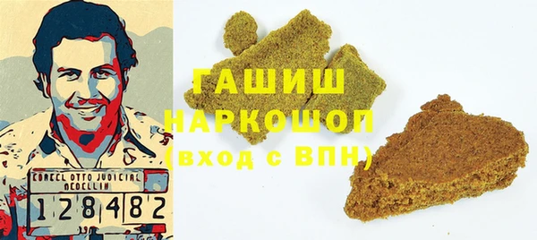 mdpv Дмитров