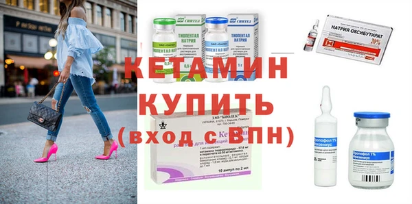 mdpv Дмитров