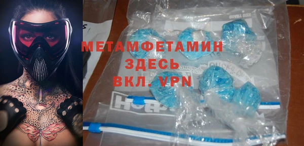 mdpv Дмитров
