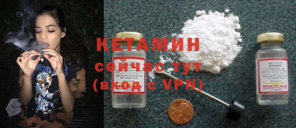 ALPHA-PVP Дмитровск