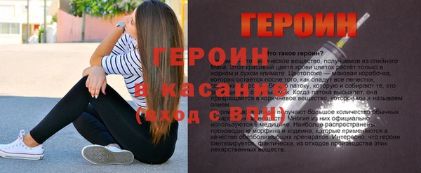 ECSTASY Дмитриев