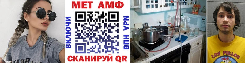 Первитин витя  Западная Двина 