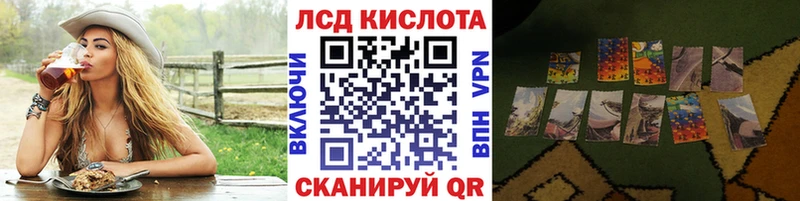 Марки NBOMe 1500мкг  Западная Двина 